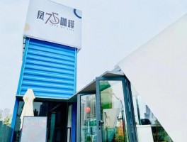 画家池星作品多少钱(池云星画家朝鲜)-画家池星联系方式