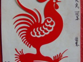 画家王子淦作品多少钱(王子淦剪纸收藏价格)-画家王子淦联系方式