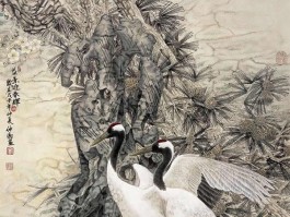 画家窦申清作品多少钱(画家窦绅卿简介)-画家窦申清联系方式