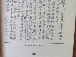 画家王官乙作品多少钱(王官谷典故的意思)-画家王官乙联系方式
