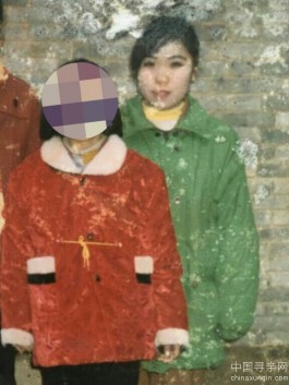寻亲：母亲李玉顺女 43左右 原籍<strong><mark>吉林</mark></strong>市永吉县搜登站镇刘屯村9队