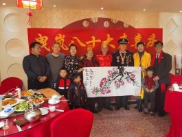 书法家贺寿长作品多少钱(书法家贺寿长图片)-书法家贺寿长联系方式
