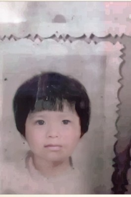 寻亲：王丽美