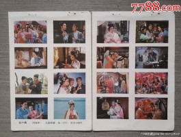 画家赵澍萍作品多少钱(画家钱玲萍写意画)-画家赵澍萍联系方式