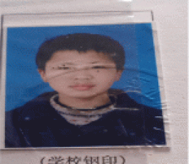 寻亲：王金鹏