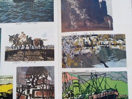 画家李桦作品多少钱(李桦国画图片)-画家李桦联系方式
