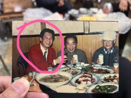寻亲：林东春