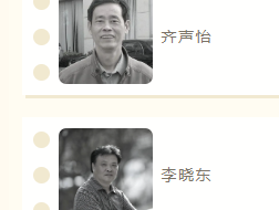 画家徐朝玉作品多少钱(画马画家徐朝庭)-画家徐朝玉联系方式