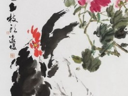 画家邓远坡作品多少钱(画家邓远坡介绍)-画家邓远坡联系方式