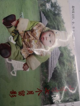 寻亲：李文才