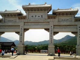 书法家张建铭作品多少钱(张建明书法家协会)-书法家张建铭联系方式