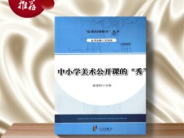 画家骆建钧作品多少钱(骆建安个人资料)-画家骆建钧联系方式