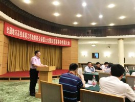 书法家夏建国作品多少钱(书法家夏建国作品欣赏)-书法家夏建国联系方式