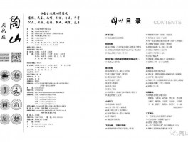 画家常洪周作品多少钱(国画常洪梅简介)-画家常洪周联系方式
