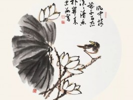 书法家杜显震作品多少钱(书法家杜显震的简介)-书法家杜显震联系方式