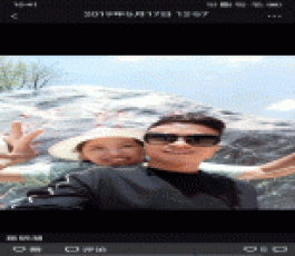 寻亲：陈幺妹