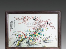 画家刘雨岑(画家刘雨岑印章图片)