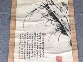 画家李大云作品多少钱(画家李大山作品价格)-画家李大云联系方式