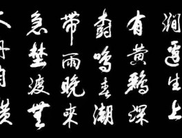 画家魏华邦作品多少钱(魏华邦的作品)-画家魏华邦联系方式