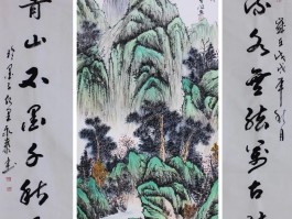 画家公茂进作品多少钱(公茂春 个人简介)-画家公茂进联系方式