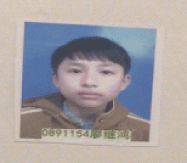 寻亲：廖继鸿