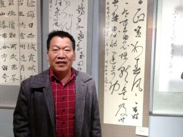 书法家金开诚(书法家金开诚的简介)