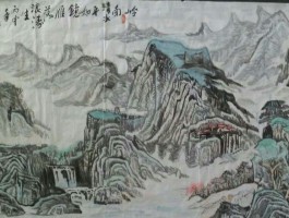 画家冯绍华作品多少钱(冯绍昌书法家)-画家冯绍华联系方式