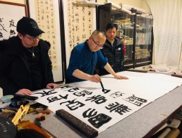 书法家庄辉(书法家庄辉个人介绍html5页面制作)