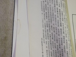 书法家茅大为作品多少钱(茅大为篆刻价格)-书法家茅大为联系方式