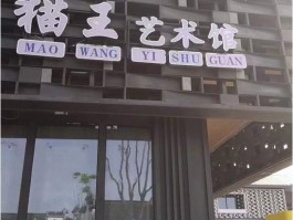 书法家郭子美作品多少钱(郭子美书法值钱吗)-书法家郭子美联系方式