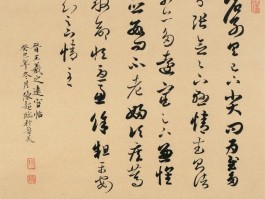 画家陈超作品多少钱(画家陈超星)-画家陈超联系方式