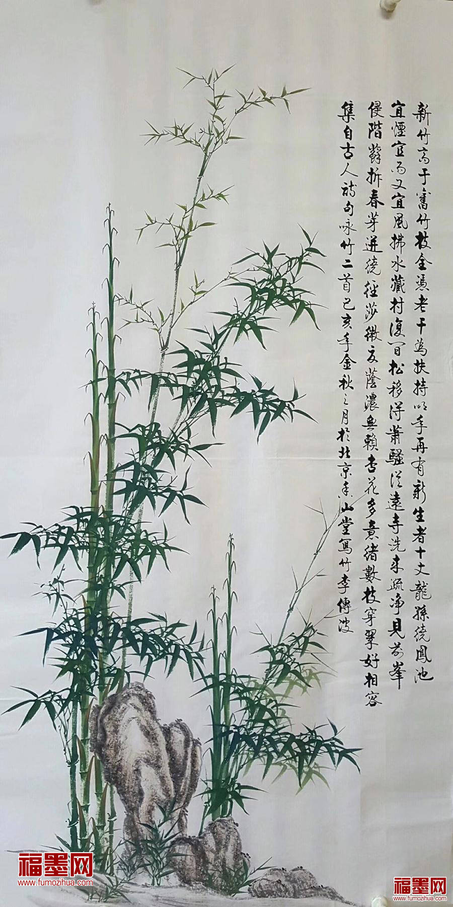 画家蓬静如作品多少钱(北京画家静萱)-画家蓬静如联系方式,画家蓬静如作品多少钱(北京画家静萱)-画家蓬静如联系方式,画家蓬静如,第2张