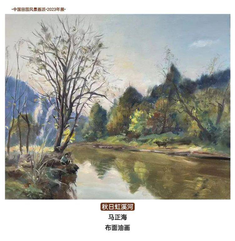 画家王辉亮作品多少钱(著名画家王辉)-画家王辉亮联系方式,画家王辉亮作品多少钱(著名画家王辉)-画家王辉亮联系方式,画家王辉亮,第2张