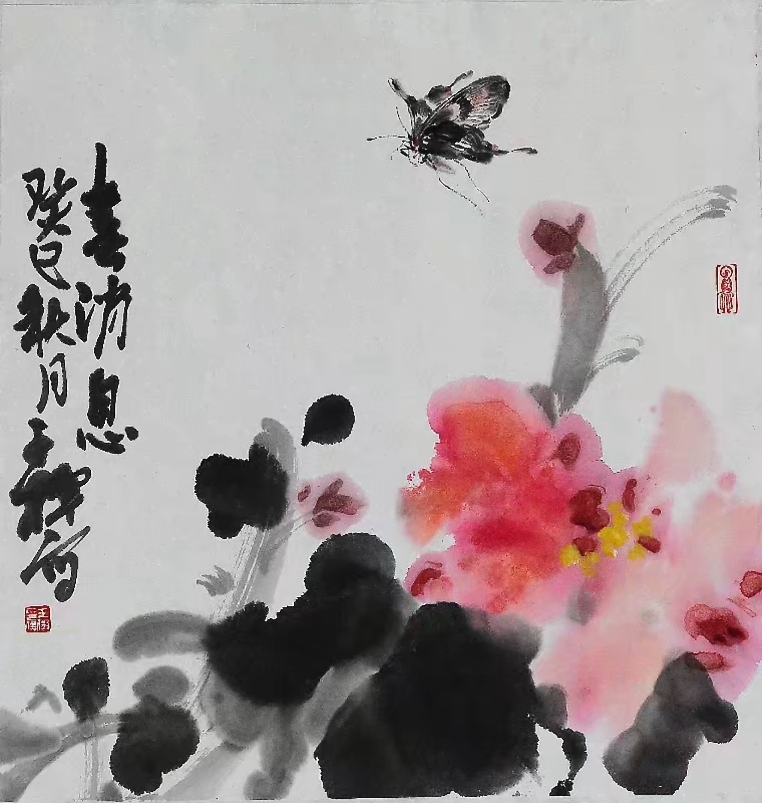 画家王辉亮作品多少钱(著名画家王辉)-画家王辉亮联系方式,画家王辉亮作品多少钱(著名画家王辉)-画家王辉亮联系方式,画家王辉亮,第1张