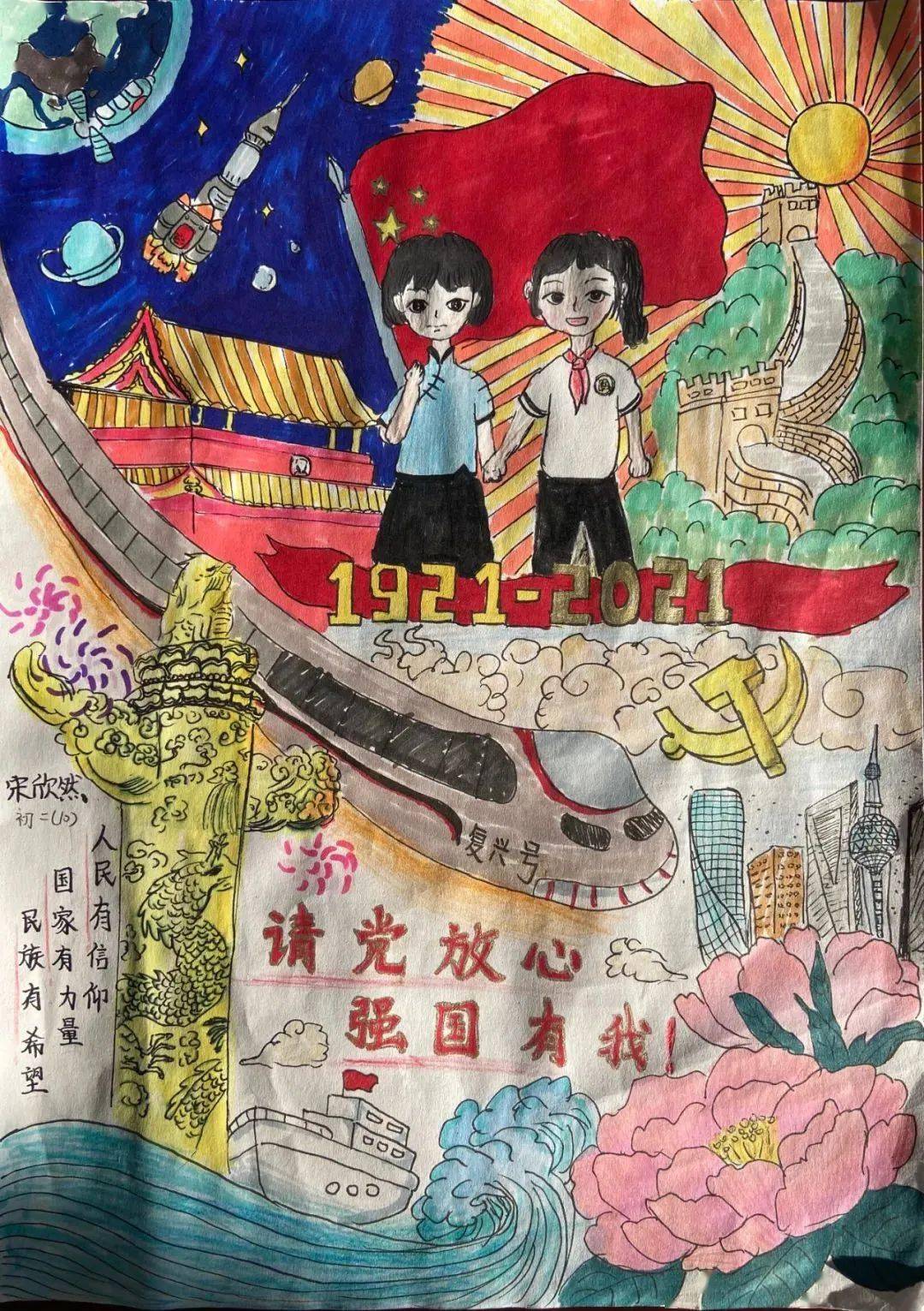 画家陈杜宇作品多少钱(四川画家陈宇)-画家陈杜宇联系方式,画家陈杜宇作品多少钱(四川画家陈宇)-画家陈杜宇联系方式,画家陈杜宇,第1张