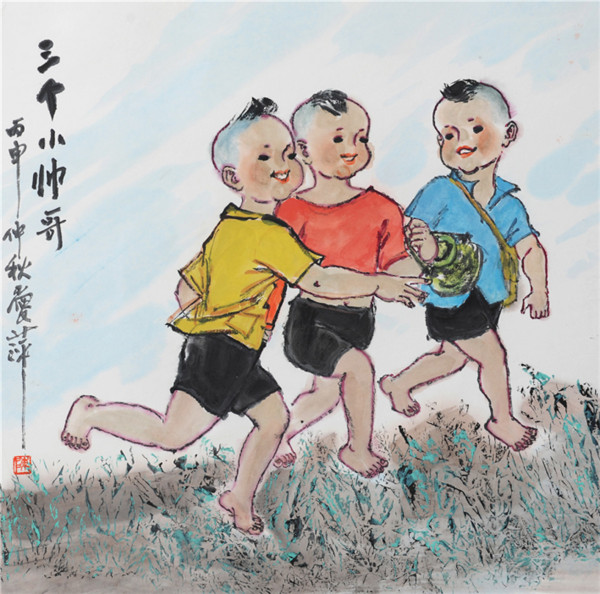 画家国爱萍作品多少钱(国画爱国主义)-画家国爱萍联系方式,画家国爱萍作品多少钱(国画爱国主义)-画家国爱萍联系方式,画家国爱萍,第2张