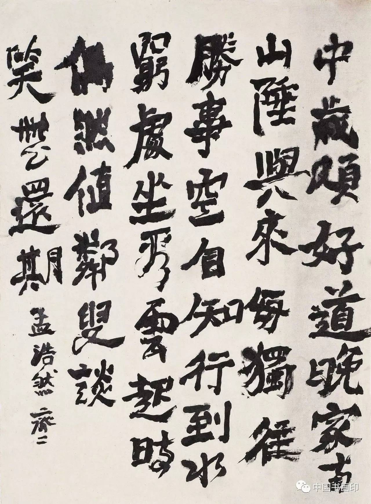 画家蔡仪作品多少钱(蔡仪典型说)-画家蔡仪联系方式,画家蔡仪作品多少钱(蔡仪典型说)-画家蔡仪联系方式,画家蔡仪,第1张