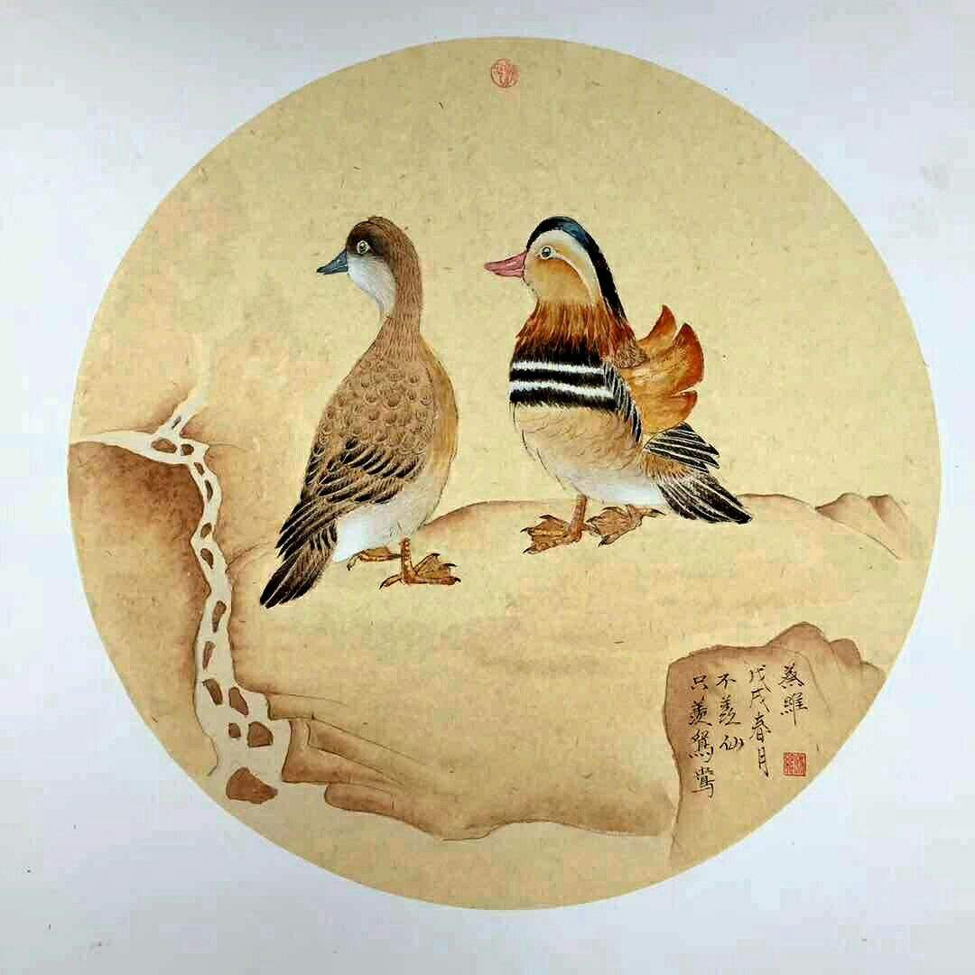 画家蔡其中作品多少钱(蔡其高书法作品)-画家蔡其中联系方式,画家蔡其中作品多少钱(蔡其高书法作品)-画家蔡其中联系方式,画家蔡其中,第1张