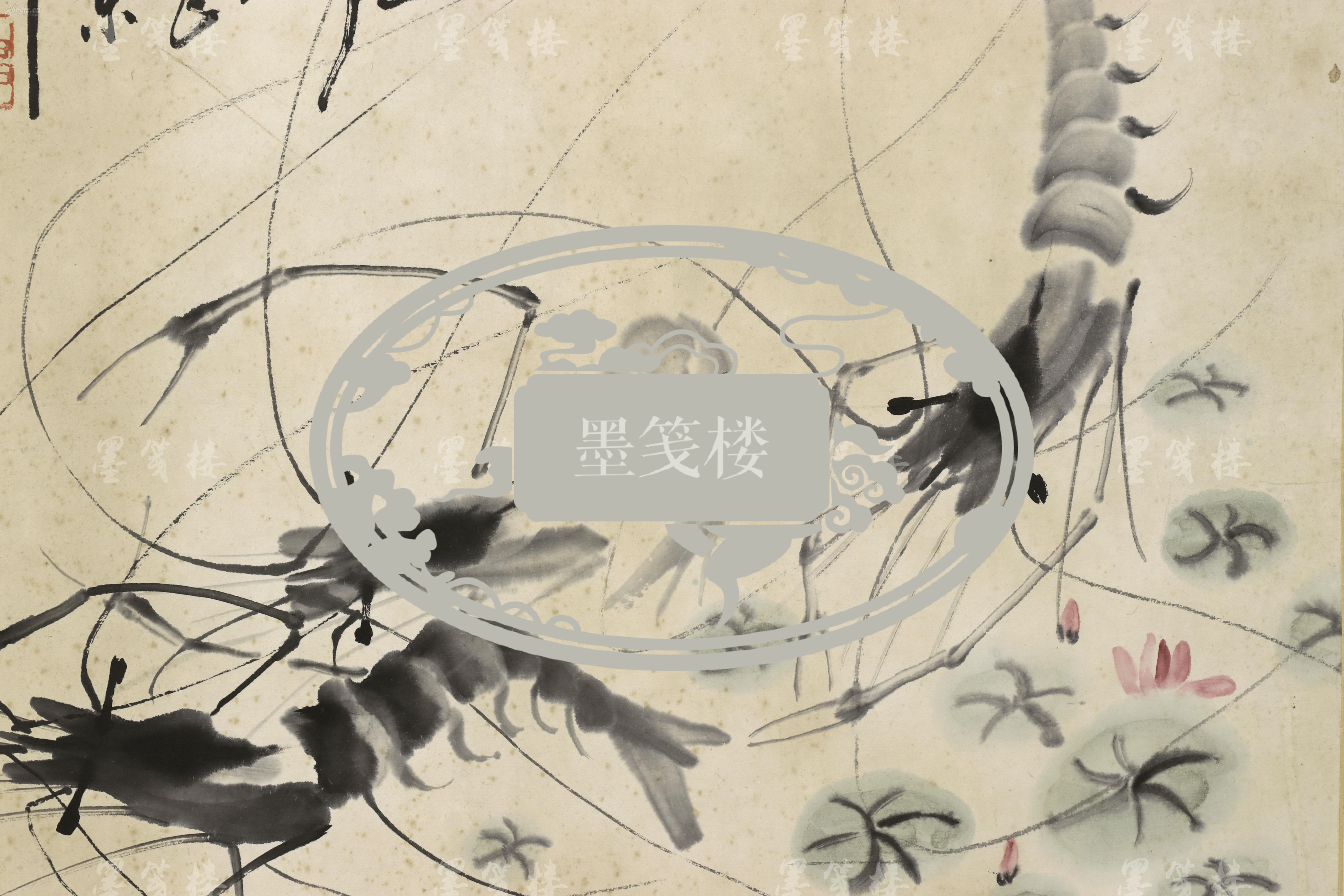 画家孙悟音作品多少钱(孙悟教我们画孙悟空)-画家孙悟音联系方式,画家孙悟音作品多少钱(孙悟教我们画孙悟空)-画家孙悟音联系方式,画家孙悟音,第1张