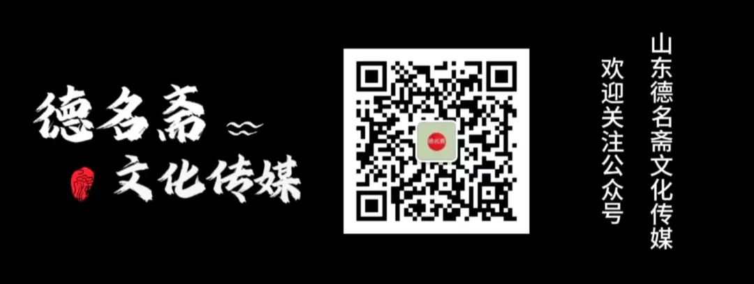 墨韵北疆池上碧苔•水墨集中国画名家邀请展走进乌兰察布采风写生,图片,第24张